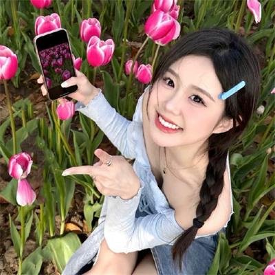仙游记